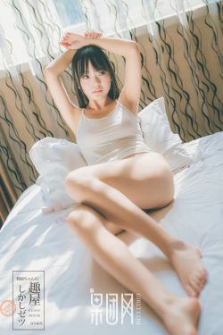 全裸美女