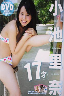 姐姐真漂亮4