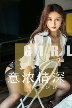 乳环催乳调教女董事长