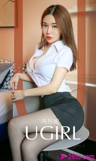 小龙女全肉黄文