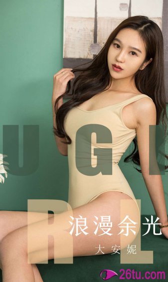 GOGO888亚洲肉体艺术