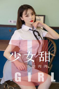 女士开档内裤有什么用